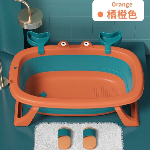 Foldable Baby Bath Tub - Orange